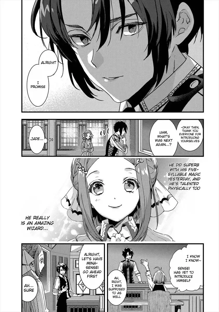 Kyuutei Mahou-shi Kubi ni Nattande,Inaka ni Kaette Mahou-ka no Sensei ni Narimasu Chapter 3 3